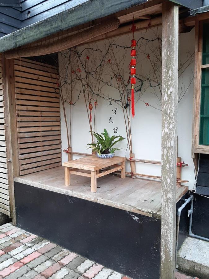 Pingxi Palace Homestay Bagian luar foto